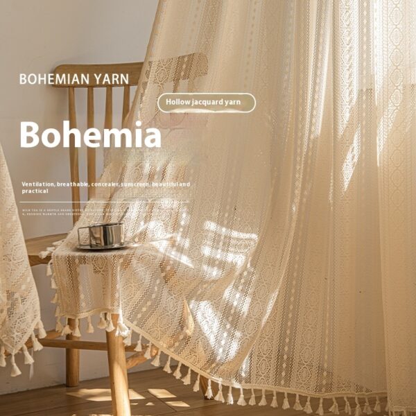 Wood Color Lace Mesh Curtains