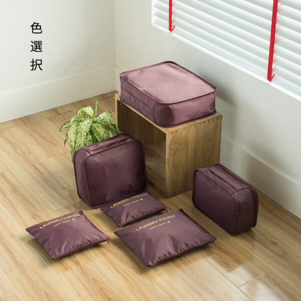 Travel Sub-packing Underwear Storage Packing And Sorting Bags - Image 5